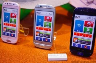 �����������˿�����Ƶ��ý���ɽ�������ҵ���ܼ��š�һ�����֡�������(ͼ)...